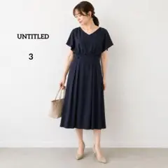 HELLO BY FUMIO KANAGAWA カシュクールワンピース S - メルカリ