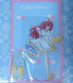 2026年最新】獅子堂あかりの人気アイテム - メルカリ