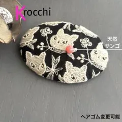 ④21 pjc ブローチアクセサリー ハンドメイド ミナペルホネンお好きな方
