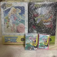 最終値下げコレクションファイルセットリーリエ、N、ナンジャモスリーブケースセット