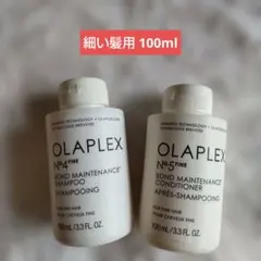 Olaplex No.4 & No.5 シャンプーとコンディショナーセット - メルカリ