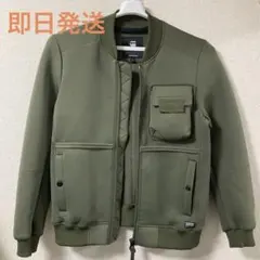 美品G-STAR RAW ミリタリージャケットスウェットカーキ　オリーブグリーン