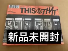 アルバム　未開封