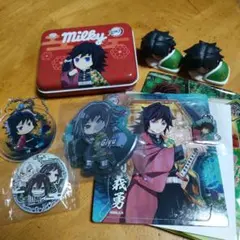 鬼滅の刃 冨岡義勇グッズセット