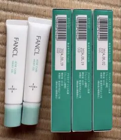 未使用新品♡3本セットナノラル 薬用ホワイト＆プロテクト90g