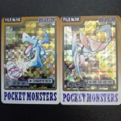 PSA5】ポケモンカードダス プテラ #142 - メルカリ