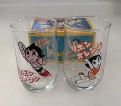 昭和レトロ 鉄腕アトム マンガグラス 2個セット - メルカリ
