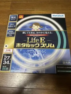 NEC ホタルックスリム FHC86ED-LE-SHG 27形/34形
