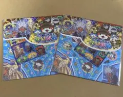 妖怪ウォッチ シールつきおりがみ