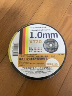 Item thumbnail for item 26b0b03c-241c-4675-9752-130e0cd1ca9d