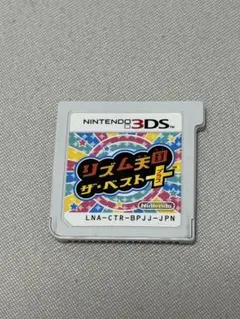 リズム天国 ザ・ベスト+ ニンテンドー3DSのサムネイル
