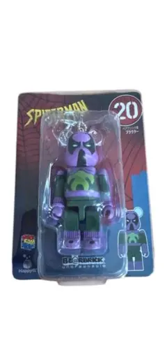 Item thumbnail for item 12b67f00-a804-44d3-b70a-e8a24ca673f6