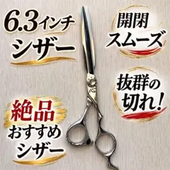 maron1213様 リクエスト 3点 まとめ商品
