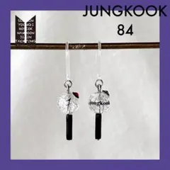 Item thumbnail for item f3d5e4e5-32e6-404b-90d3-e27c5654c7a5