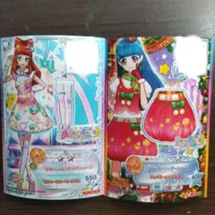 アイカツフレンズ ミントフィーユ - メルカリ