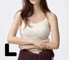 GU ブラフィールクロップドフェザーキャミソール