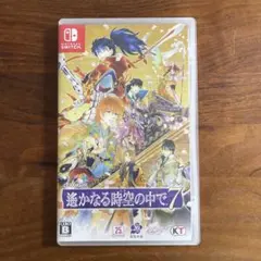2025年最新】遙かなる時空の中で7の人気アイテム - メルカリ