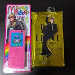2026年最新】メンプロ 山本彰吾の人気アイテム - メルカリ