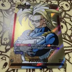 Item thumbnail for item 89733434-47e5-45b8-bac3-bc504d2152a6