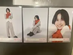 的野美青 冬服 生写真 3種