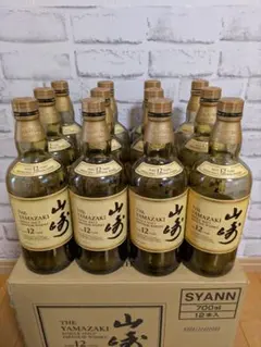 2026年最新】山崎ウイスキーの人気アイテム - メルカリ