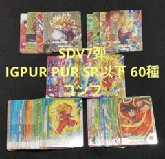 Item thumbnail for item b985d310-d9fc-41e1-83d5-c95ab6e7d263