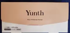 Yunth Pure VA Derma Serum