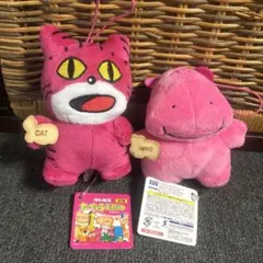 165 たべっ子どうぶつややちびでかマスコット かば ねこ