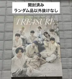 Item thumbnail for item e7bfbdcf-bf49-463b-9bf5-7b48f10ec95a