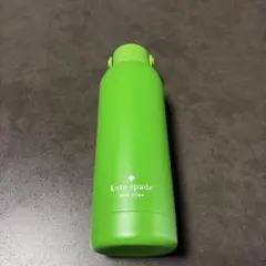 kate spade グリーン ステンレスボトル　水筒 ハンドル付き　ノベルティ