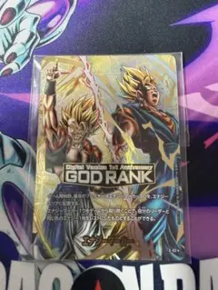 ドラゴンボール超 海外 エナジーマーカー ベジータ チャンピオンシップ 英語 エナジーマーカー ベジータ 英語版 海外 フュージョンワールド