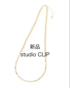 新品　studio CLIP メタルヘンケイボールネックレスのサムネイル