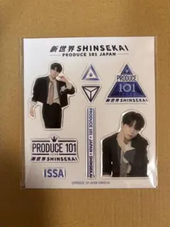 KO1KEYZ 柳谷伊冴 ぷくぷくシール 新世界 ISSA - メルカリ