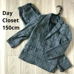 DayCloset 男の子 フォーマル セットアップ チェック グレー 150