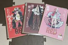 ワンピース ビッグサイズ色紙コレクション ルフィ・シャンクス・ウタ