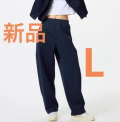 新品【タグ付き・L】UNIQLO ドライスウェットカーブパンツ ネイビー