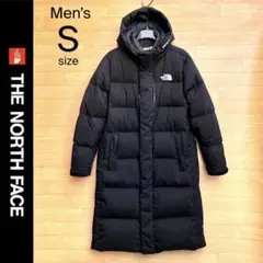 ザ ノースフェイス ダウンコート S ロングダウン 黒 ダウンジャケット