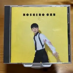 星野源 恋 CD - メルカリ