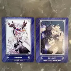 【新品】 アニメイト ジャンプフェア 2024 特典 カード 2枚セット