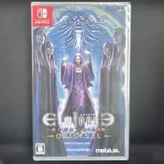 新品未開封 ゲオ専用特典付 エルミナージュオリジナル闇の巫女と神々