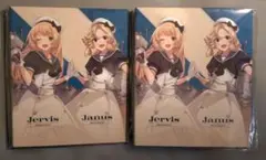 Item thumbnail for item 7d3643ca-6c7e-41a6-9b41-06394dd6f54b