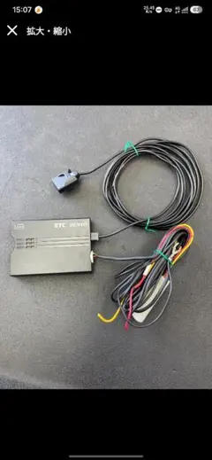 DU-590／ETC専用カードリーダー+ノートPC - メルカリ