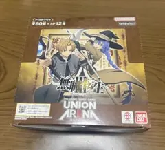 ユニオンアリーナ 無職転生III異世界行ったら本気だす BOX テープ付き