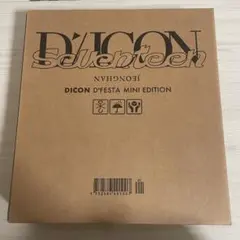 SEVENTEEN ジョンハン DICON DFESTA