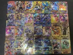 2026年最新】ガンバライジング 大量の人気アイテム - メルカリ