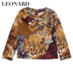 2026年最新】レオナール トップスの人気アイテム - メルカリ