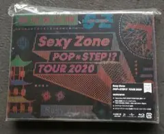Sexy Zone POP×STEP!? 初回 ブルーレイ timelesz