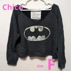 Item thumbnail for item 6bf8b8c1-f287-40c6-a45e-36bc8bd18eb9