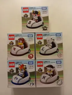 トミカ プロ野球 2024　パ・リーグ　ホームユニフォーム　未開封品5個セット