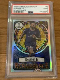 panini ネイマール　ジャージカード　マッチウォーム panini ネイマール ジャージカード マッチウォーム 2022-23